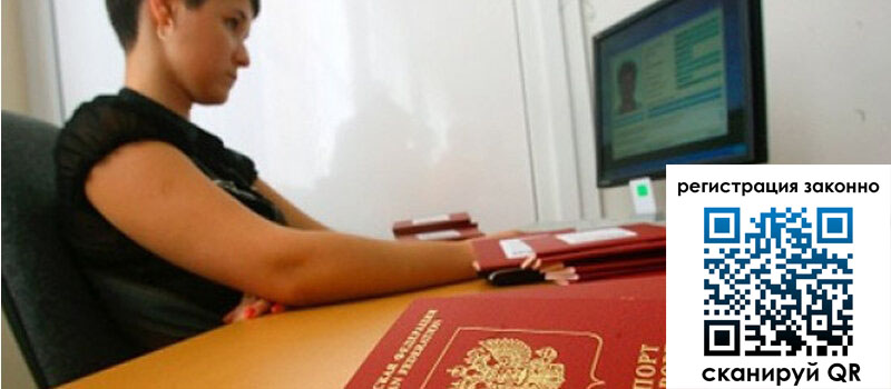 форма 3 в Коркино форма 3 в Коркино